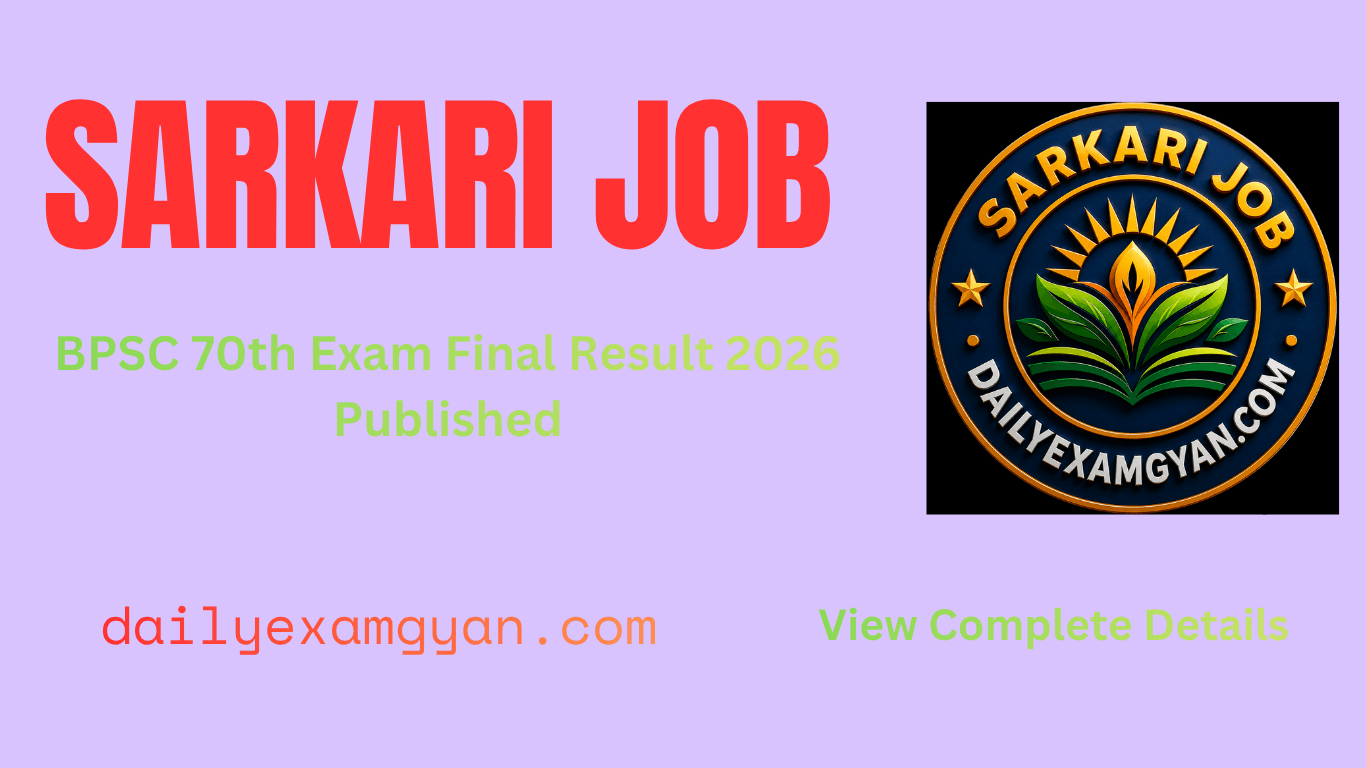 BPSC 70th Exam Final Result 2026 Published