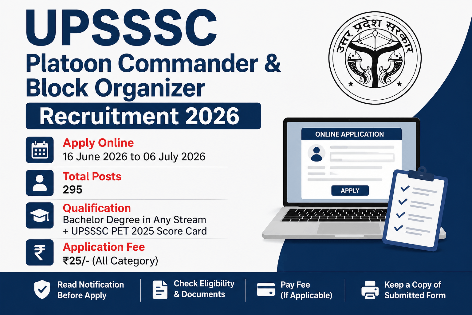 UPSSSC Platoon Commander and Block Organizer Vacancy 2026