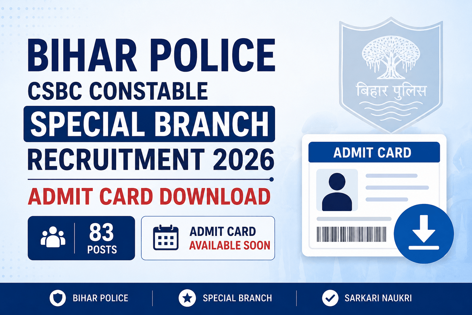 Bihar Police CSBC Constable Special Branch Recruitment 2026
